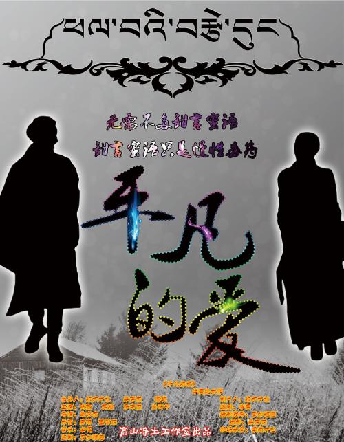 怎么购买日本島根縣立大學学位证