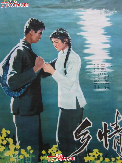 怎么买假的加拿大枫叶卡